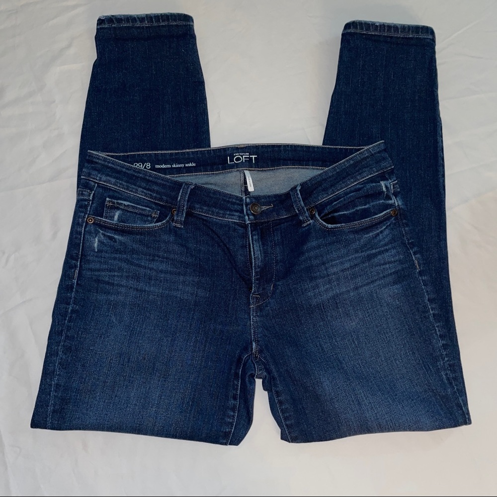 Ann Taylor loft jeans size 29/8